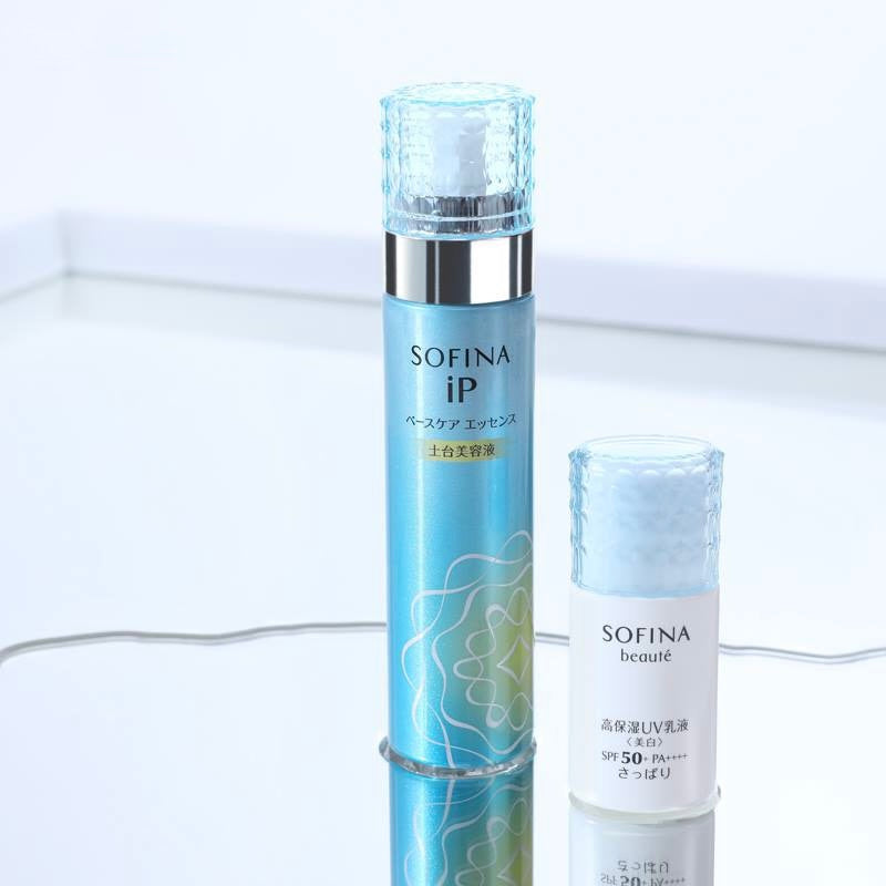 SOFINA Kem Chống Nắng Dưỡng Sáng Da Beaute High Moisturizing UV Cut Emulsion Whitening SPF 50 PA++++ (