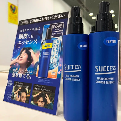 Kao Success Hair Growth Charge Essence 190ml