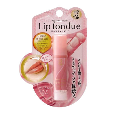 MENTHOLATUM Son Dưỡng Môi Màu Hồng San Hô Lip Fondue Coral Pink 4.2g