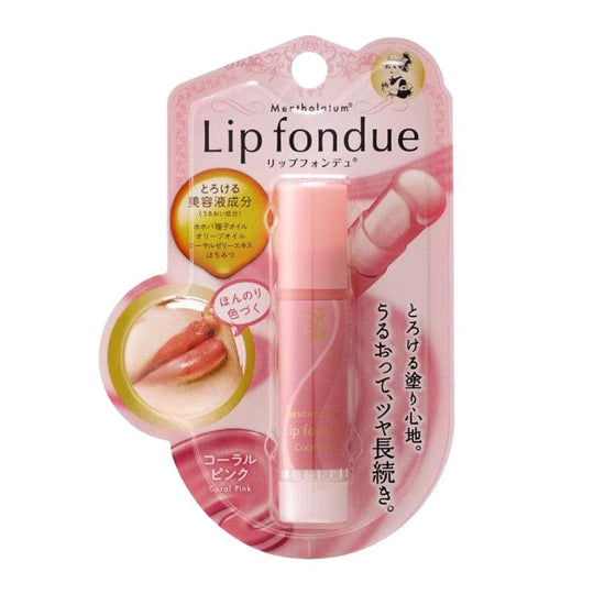 MENTHOLATUM Son Dưỡng Môi Màu Hồng San Hô Lip Fondue Coral Pink 4.2g