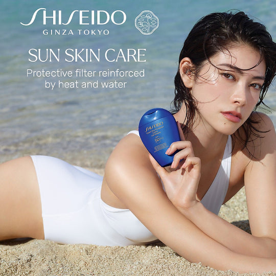 SHISEIDO Sun Protection Essentials Set (Lotion 150ml + Emulsion 75ml + Cream 5ml)