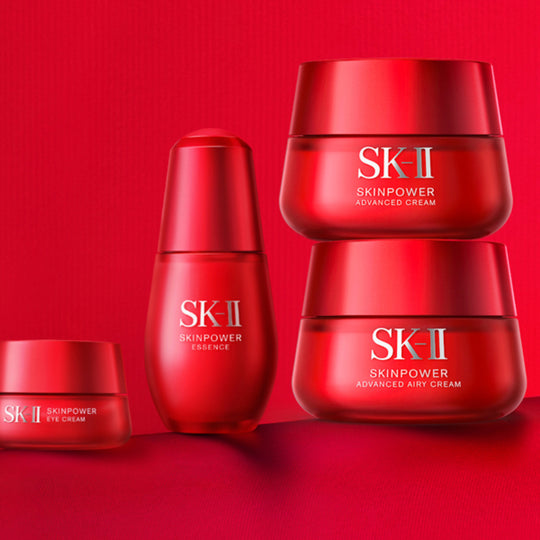 SK-II 日本 致臻能量精華霜 80g