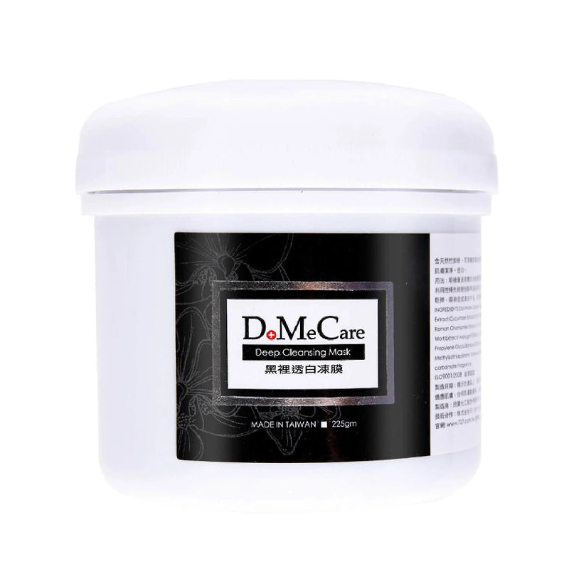 DoMeCare Tiefenreinigende Maske 225 g