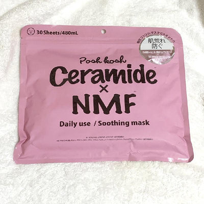 JAPAN GALS Pook Kosk Ceramide x NMF Soothing Mask 30pcs