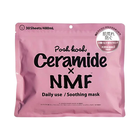 JAPAN GALS Pook Kosk Ceramide x NMF Soothing Mask 30pcs