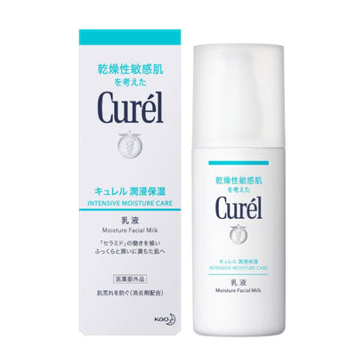 Curel 日本 密集保濕護理保濕面霜 120ml