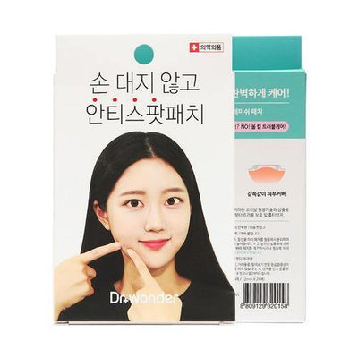 Dr+wonder Anti Spot Acne & Pimple Removing Sticker Patch (Green Box-Invisiable Version) 60pcs/box - LMCHING Group Limited