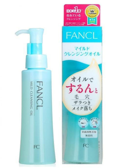 FANCL 日本 MCO 纳米卸妆液 120ml