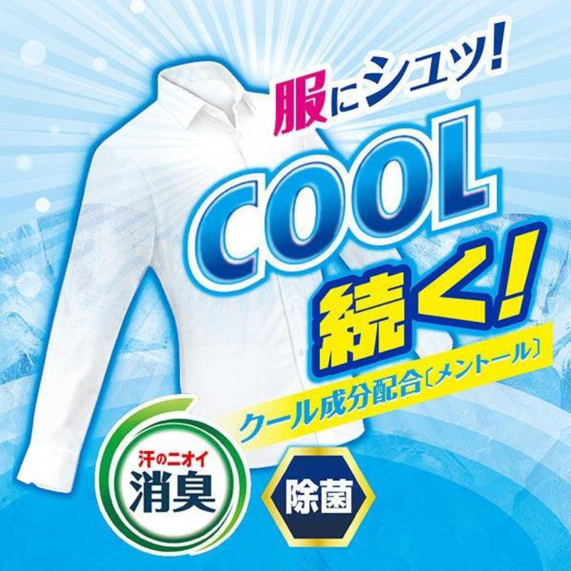 Hakugen Earth Cool Shirt Mist (Extra Mint) 100ml - LMCHING Group Limited