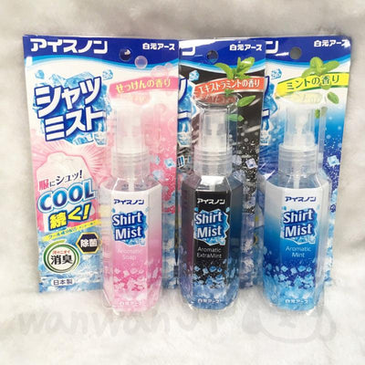 Hakugen Earth Cool Shirt Mist (Extra Mint) 100ml - LMCHING Group Limited