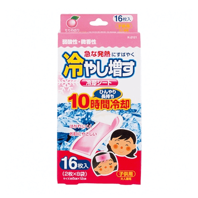 KOKUBO Kiyo Patch de gel rafraîchissant pour bébés (Senteur pêche) x 4 / x 16