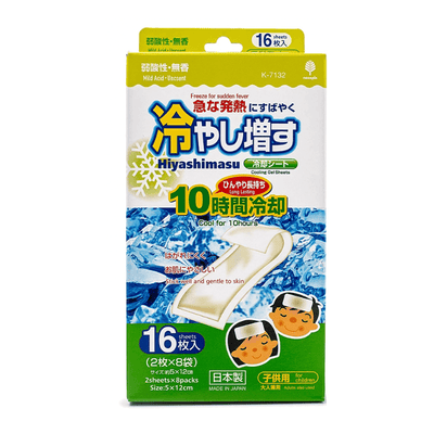 KOKUBO Kiyo Patch de gel rafraîchissant pour adultes (Non-parfumé) x 4 / x 16