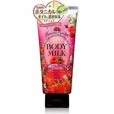 KOSE 日本 PRECIOUS GARDEN 浓密保湿身体乳液 (梦幻莓果) 200g