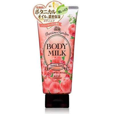 Kose PRECIOUS GARDEN Lozione di latte per corpo botanica (Honey Peach) 200g