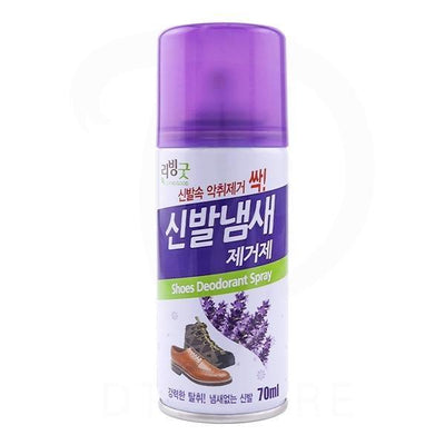 Living Good Deodorante Spray per Scarpe alla Lavanda 70ml