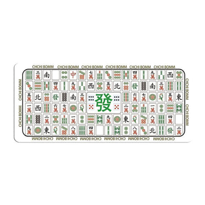 Mouse Pad Mahjong Large 1 pz