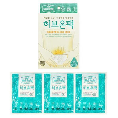 Medi Heally Herbal Menstrual Cramp Heating Patch 3pcs/box - LMCHING Group Limited