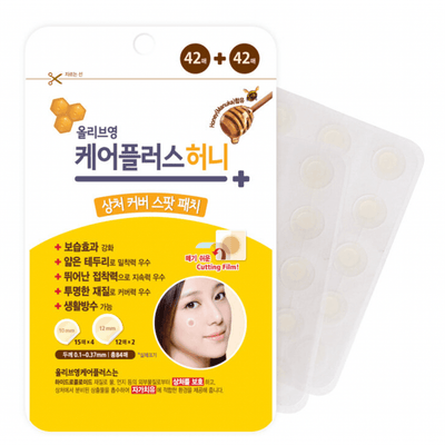 Olive Young Honey Overnight Acne at Spot Patch sa Tigyawat 84pcs/pack