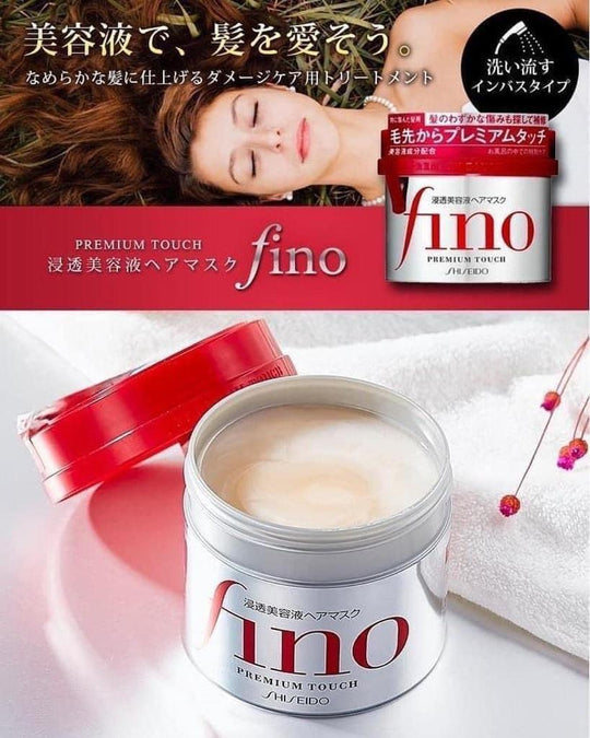 Shiseido Fino Premium Touch Hair Mask 230g – Made in Japan 