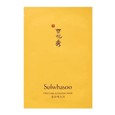 Sulwhasoo First Care Masque facial activateur 23 g