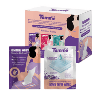 Tamme Tisu Feminin (Lavender Segar) 20pcs