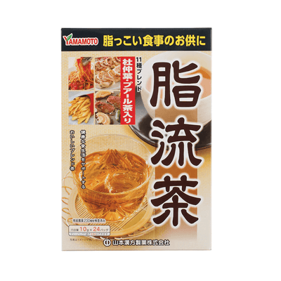 Yamamoto 日本 脂流茶 10g x 24包