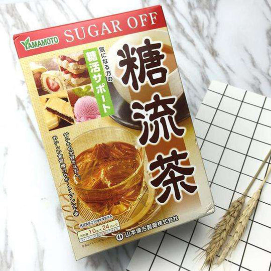 Yamamoto Teh Herbal Tanpa Campuran Gula 10g x 24