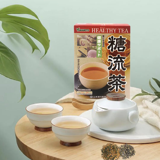 Yamamoto Teh Herbal Tanpa Campuran Gula 10g x 24
